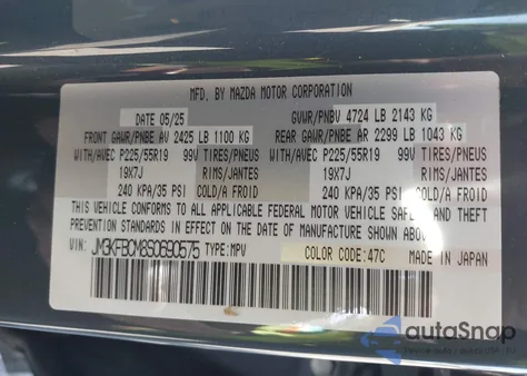 2025 Mazda Cx-5 2.5 S Carbon Edition z USA, uszkodzony, nr VIN JM3KFBCM8S0690575